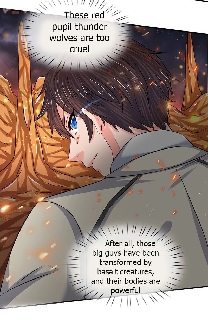 Wan Gu Shen Wang chapter 88 page 3