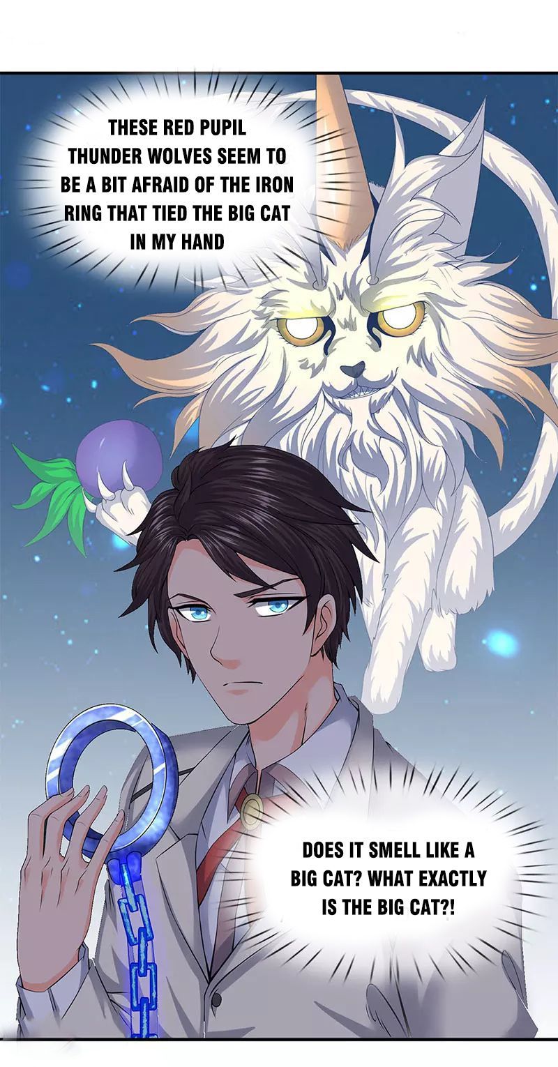 Wan Gu Shen Wang chapter 89 page 9