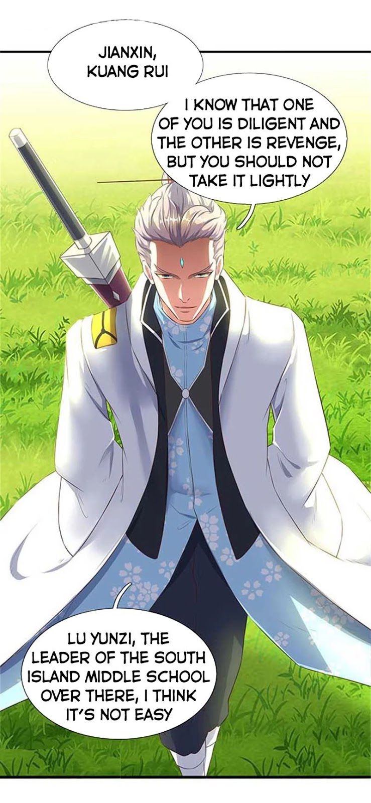 Wan Gu Shen Wang chapter 90 page 14