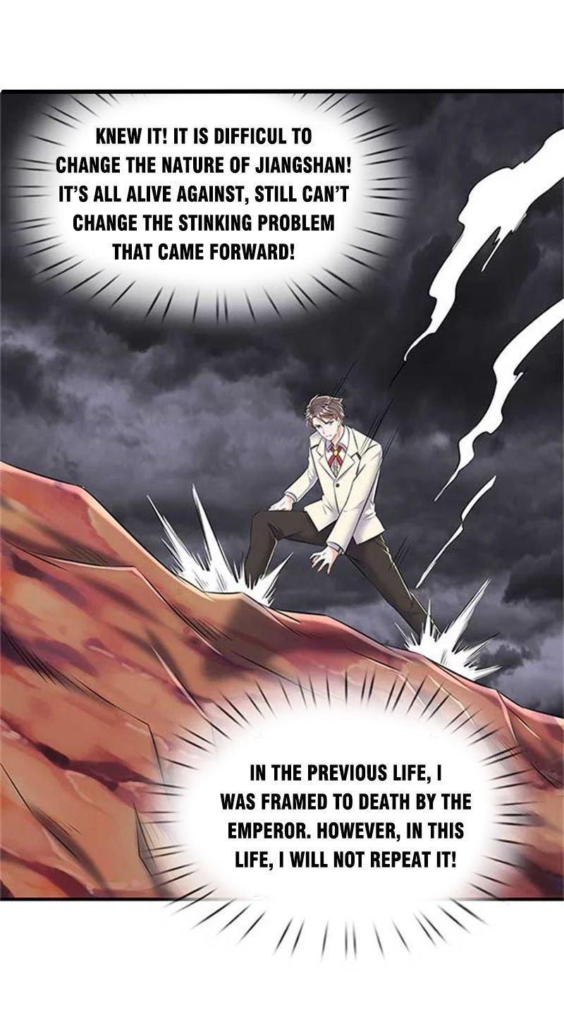 Wan Gu Shen Wang chapter 91 page 10