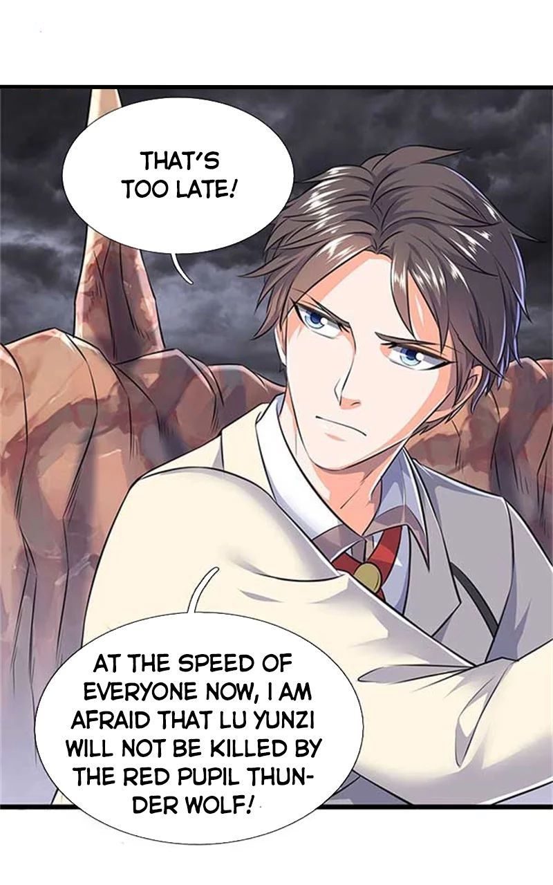 Wan Gu Shen Wang chapter 91 page 7