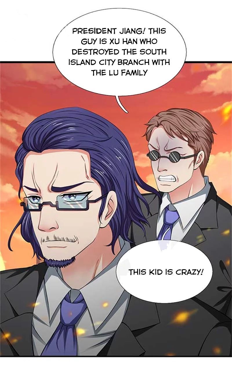 Wan Gu Shen Wang chapter 92 page 15