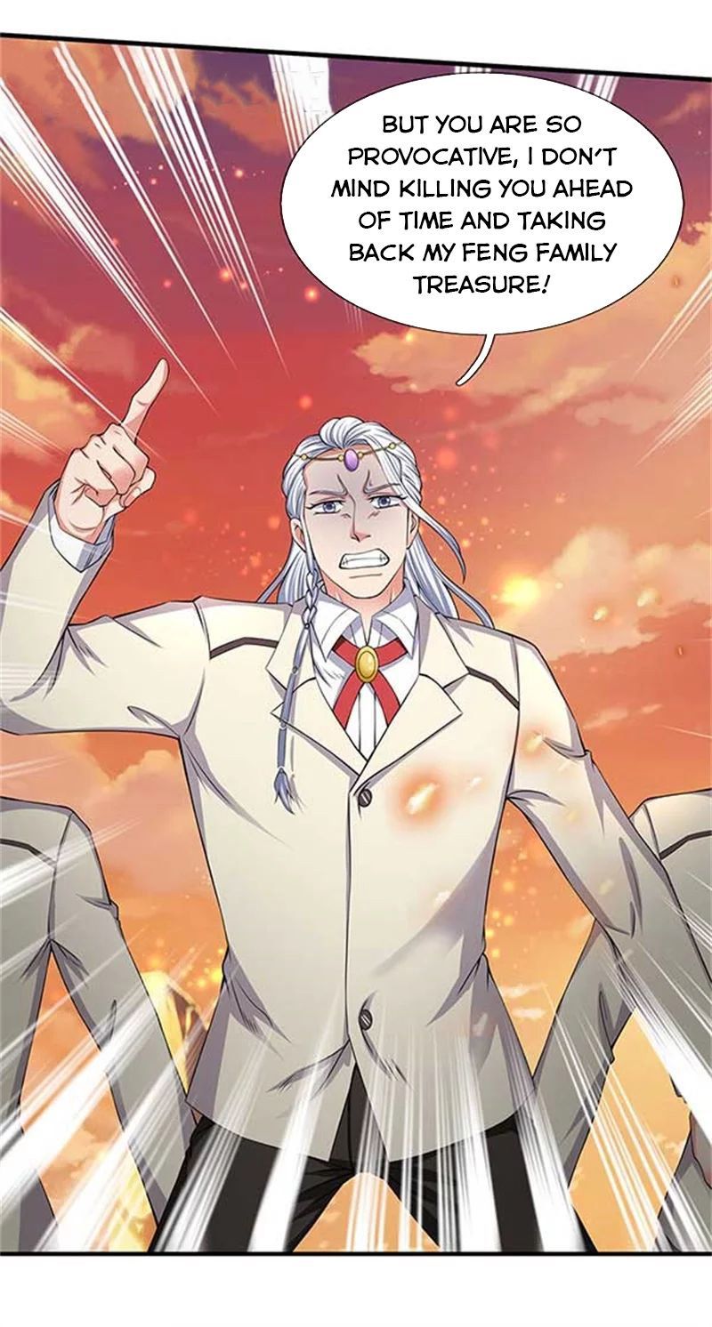 Wan Gu Shen Wang chapter 92 page 19