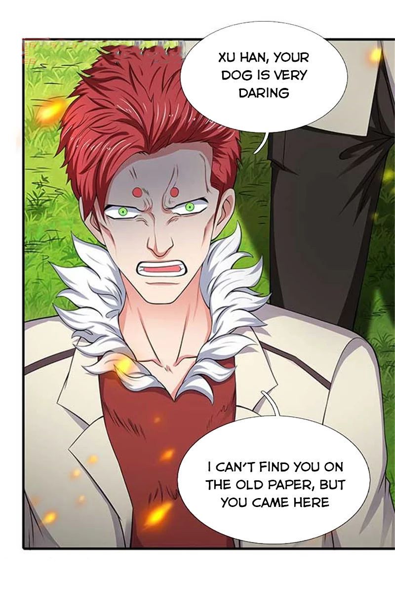 Wan Gu Shen Wang chapter 92 page 5