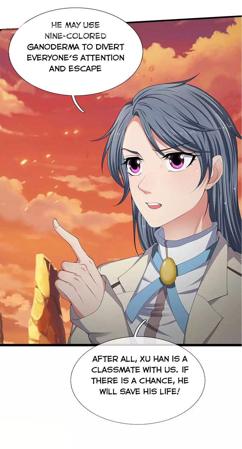 Wan Gu Shen Wang chapter 93 page 11