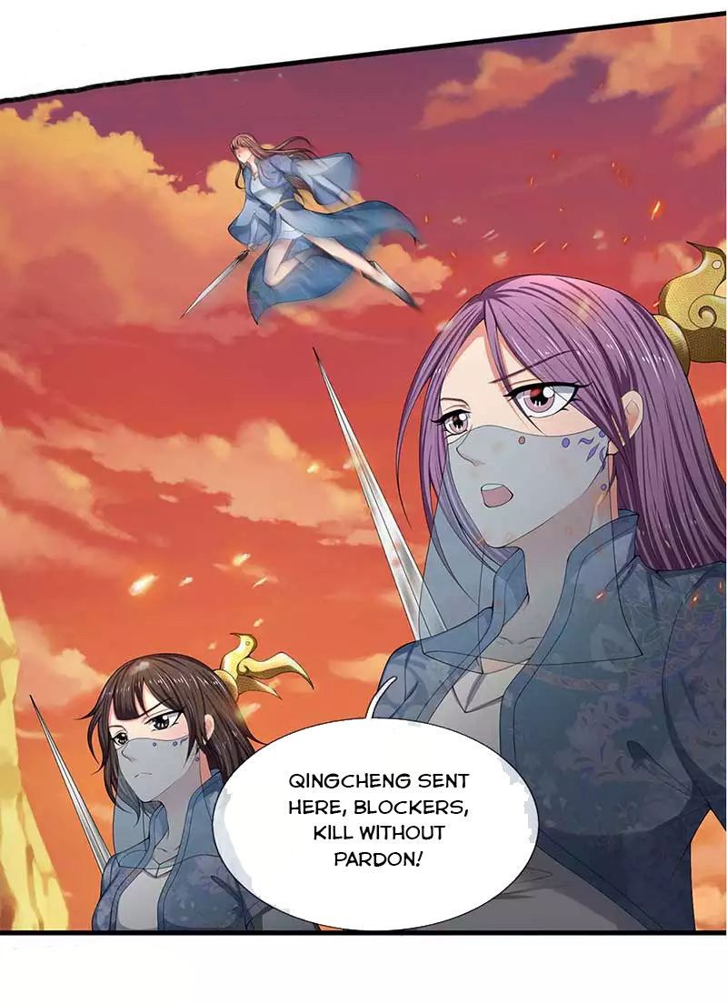 Wan Gu Shen Wang chapter 93 page 13