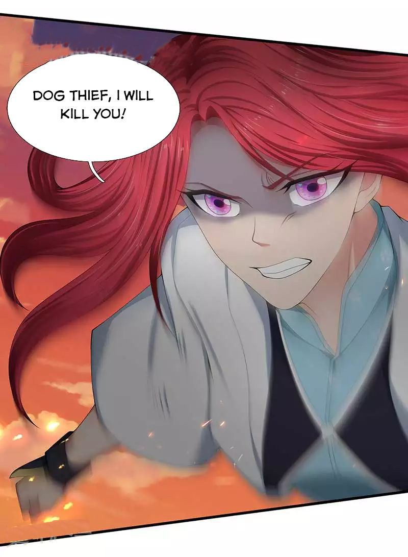 Wan Gu Shen Wang chapter 93 page 18