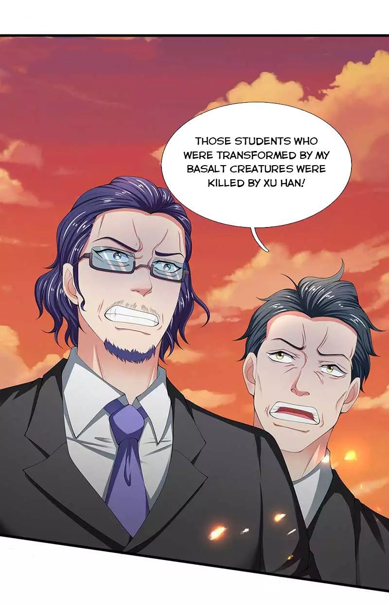 Wan Gu Shen Wang chapter 93 page 2