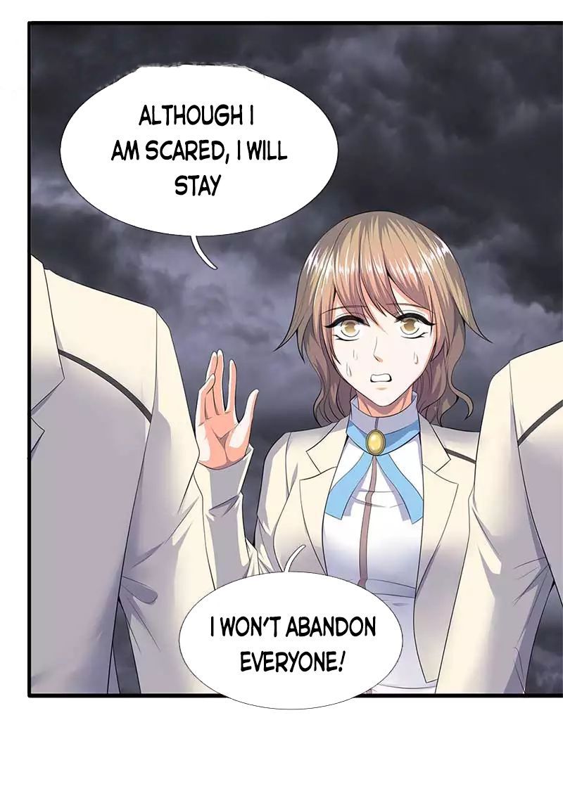 Wan Gu Shen Wang chapter 94 page 13