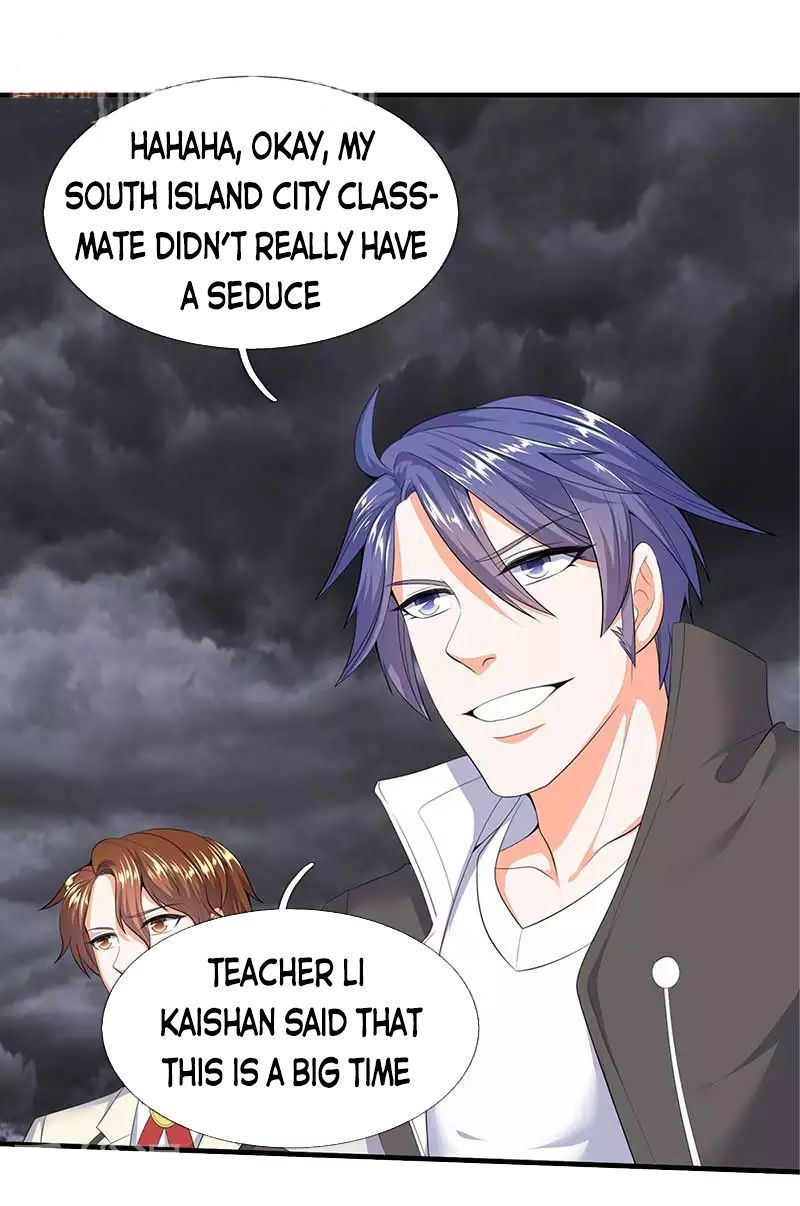 Wan Gu Shen Wang chapter 94 page 16