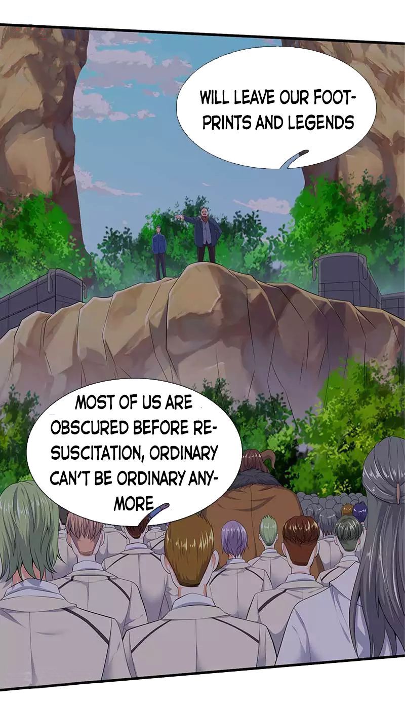 Wan Gu Shen Wang chapter 94 page 17