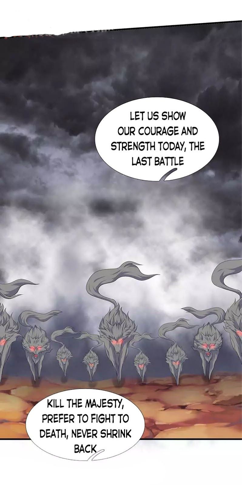 Wan Gu Shen Wang chapter 94 page 18