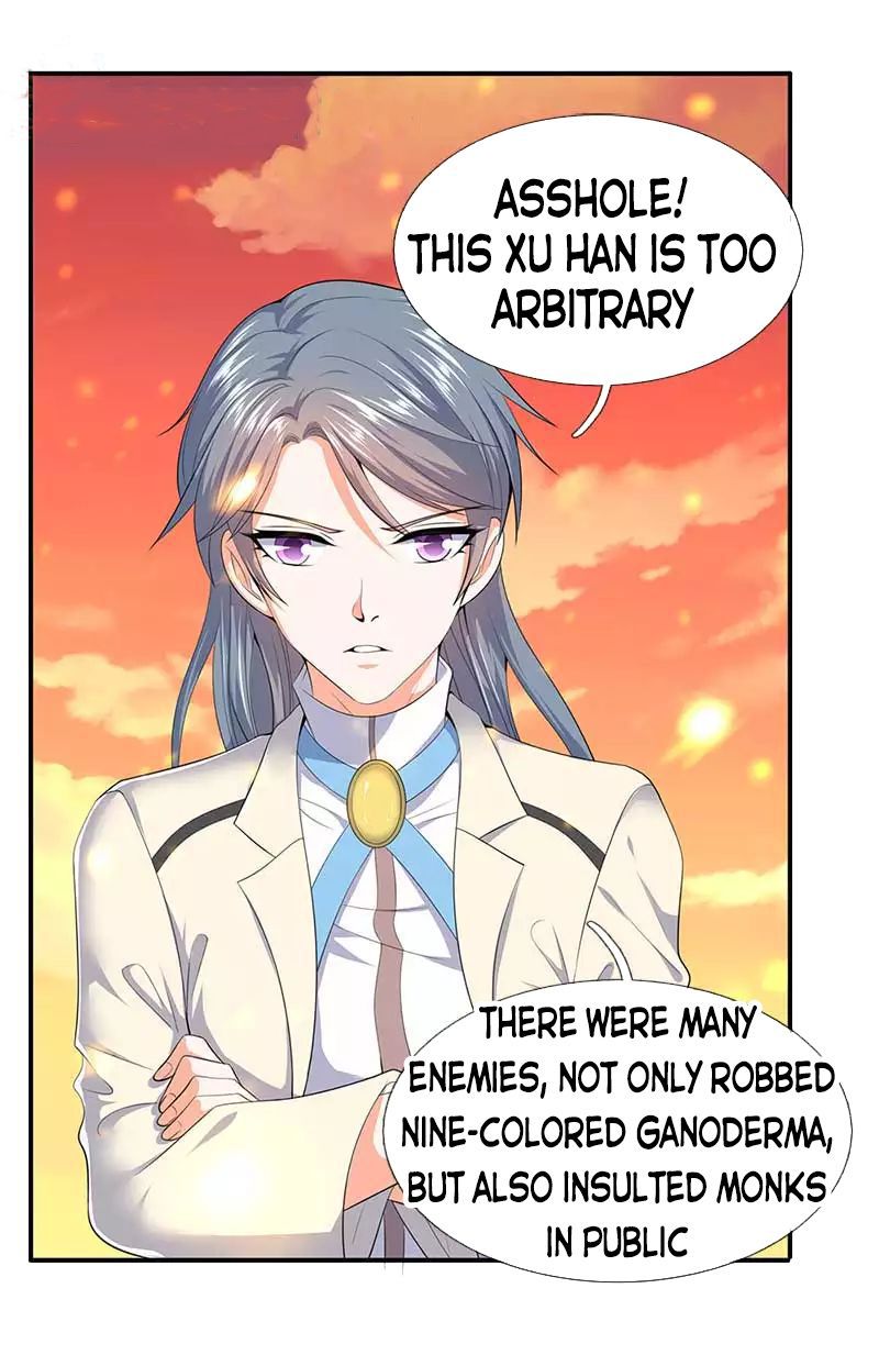 Wan Gu Shen Wang chapter 94 page 2