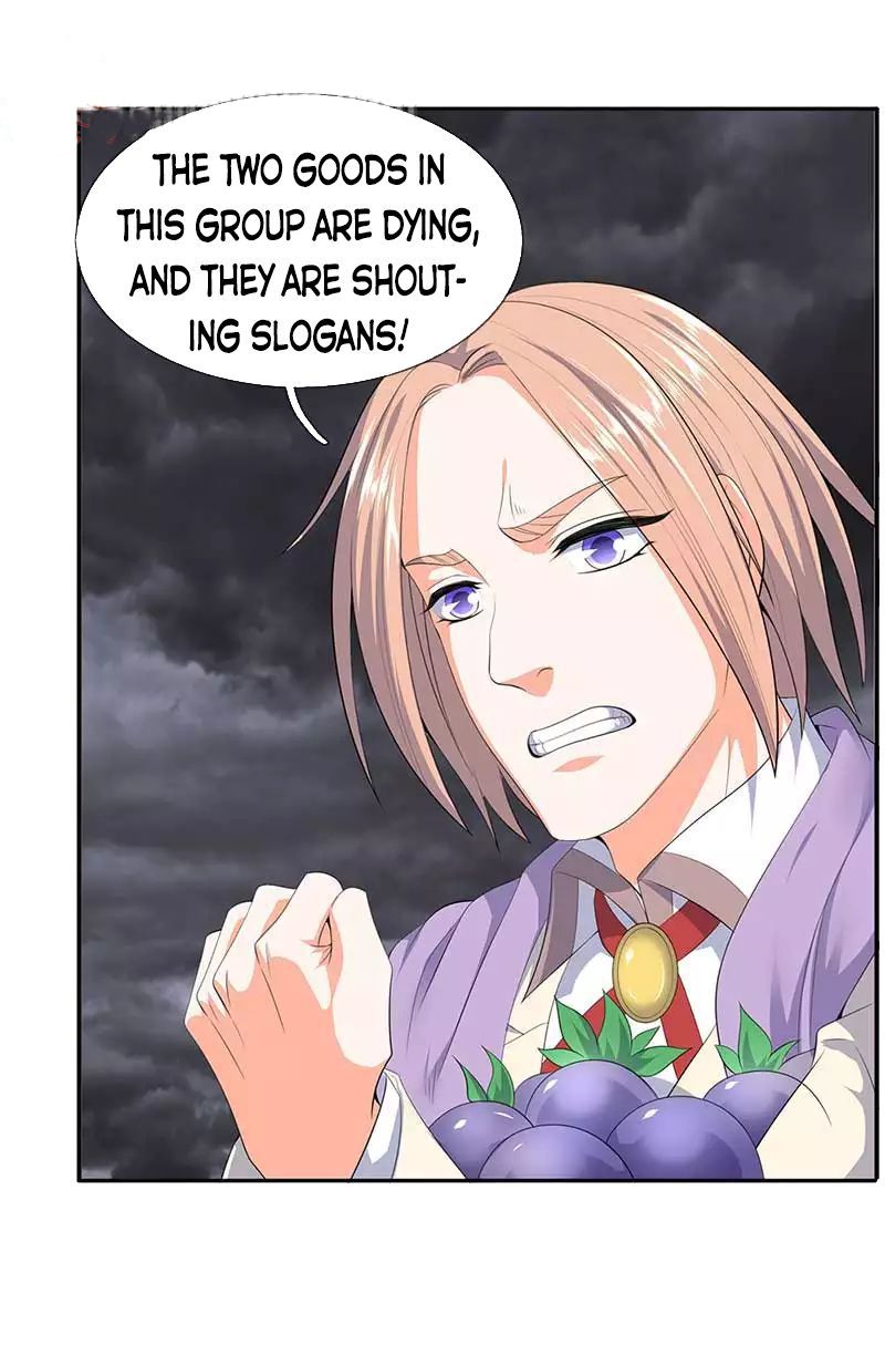 Wan Gu Shen Wang chapter 94 page 20