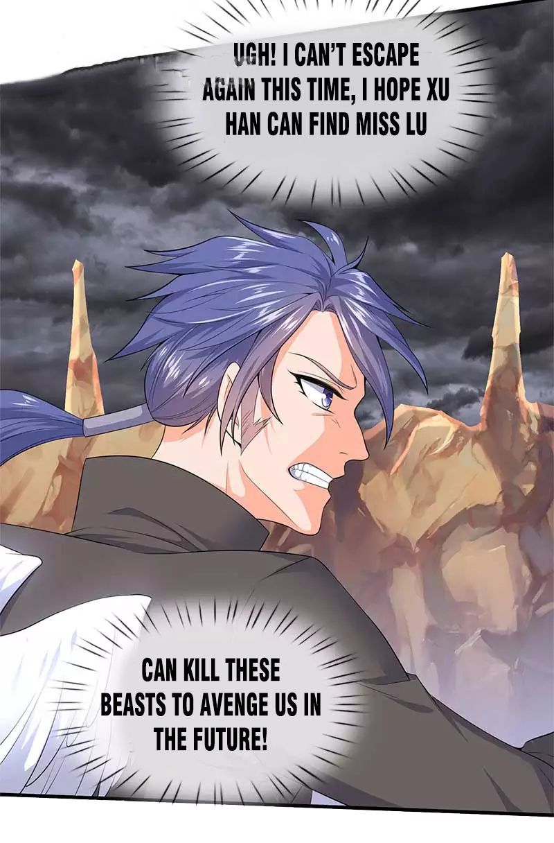 Wan Gu Shen Wang chapter 94 page 5