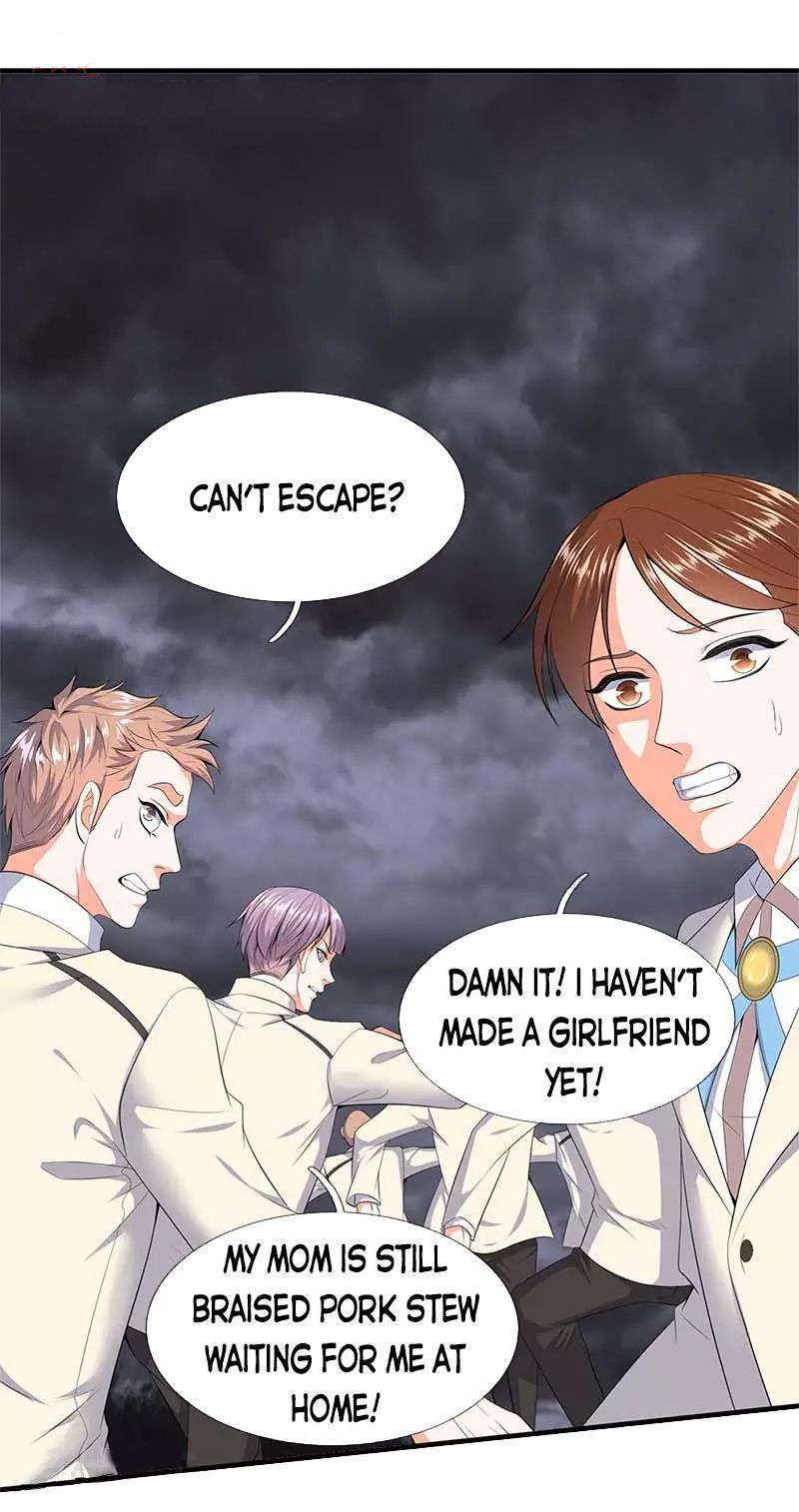 Wan Gu Shen Wang chapter 94 page 9