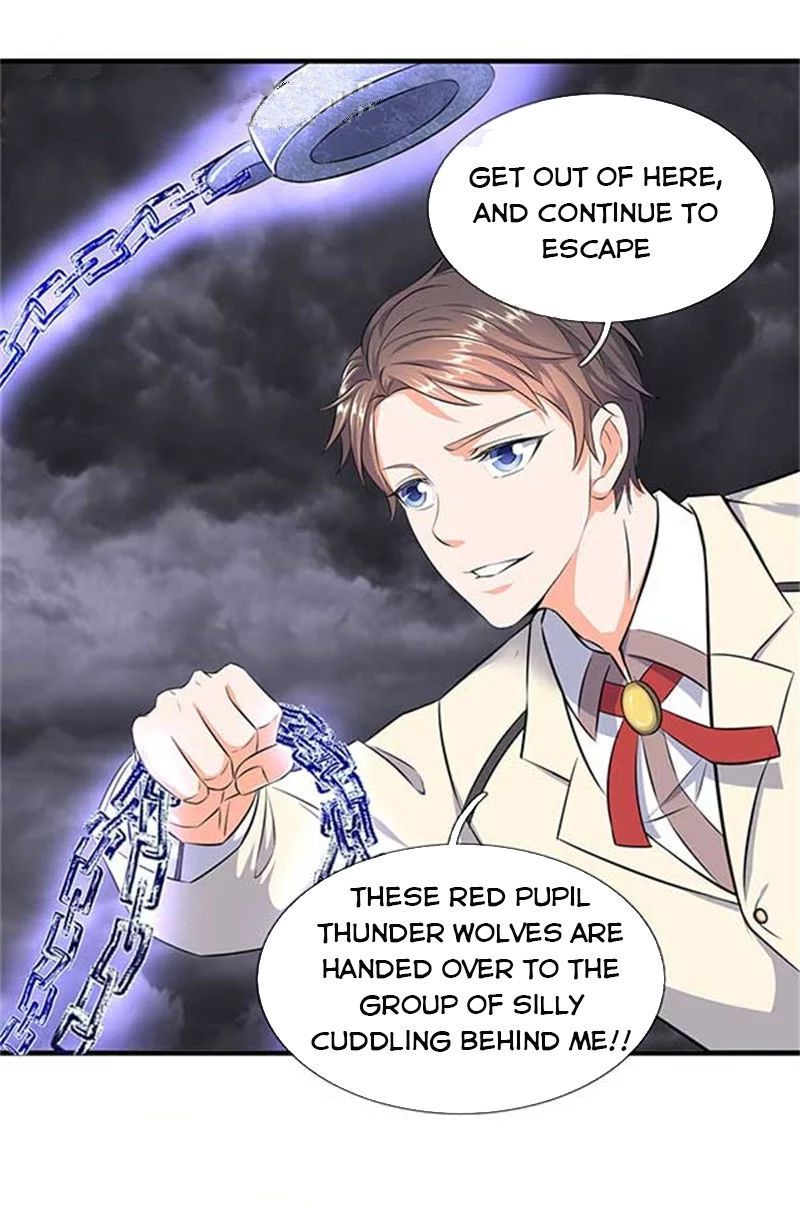 Wan Gu Shen Wang chapter 95 page 10