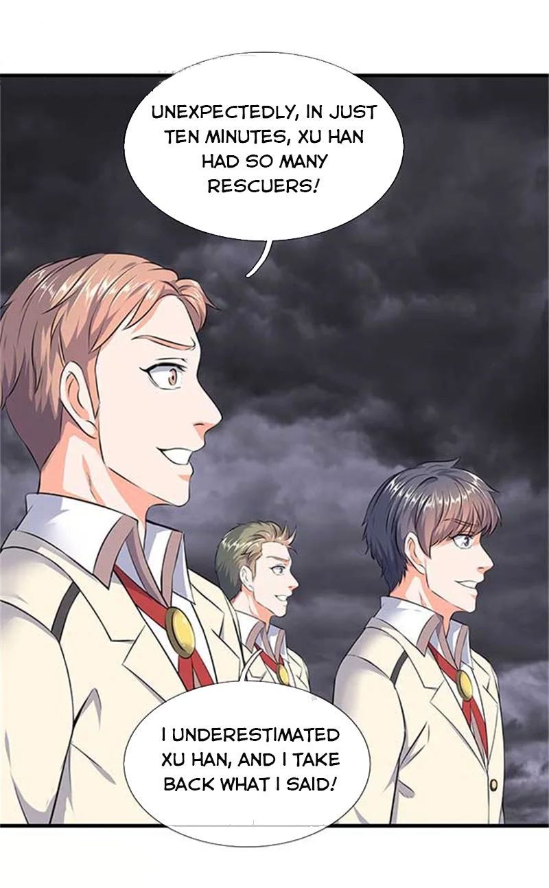 Wan Gu Shen Wang chapter 95 page 11