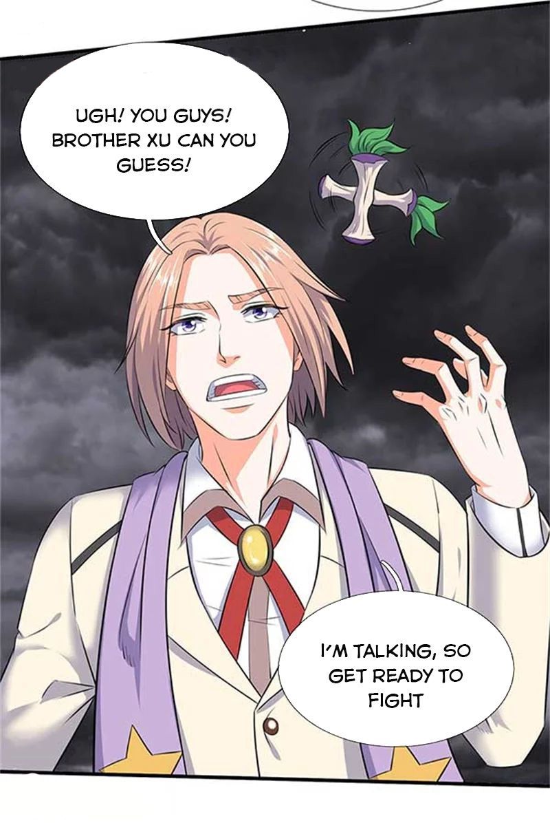 Wan Gu Shen Wang chapter 95 page 2