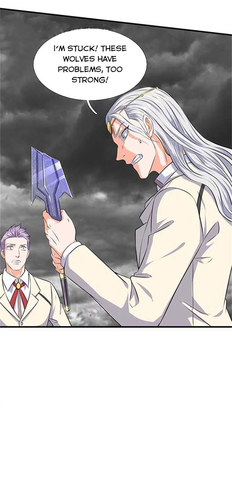 Wan Gu Shen Wang chapter 95 page 22