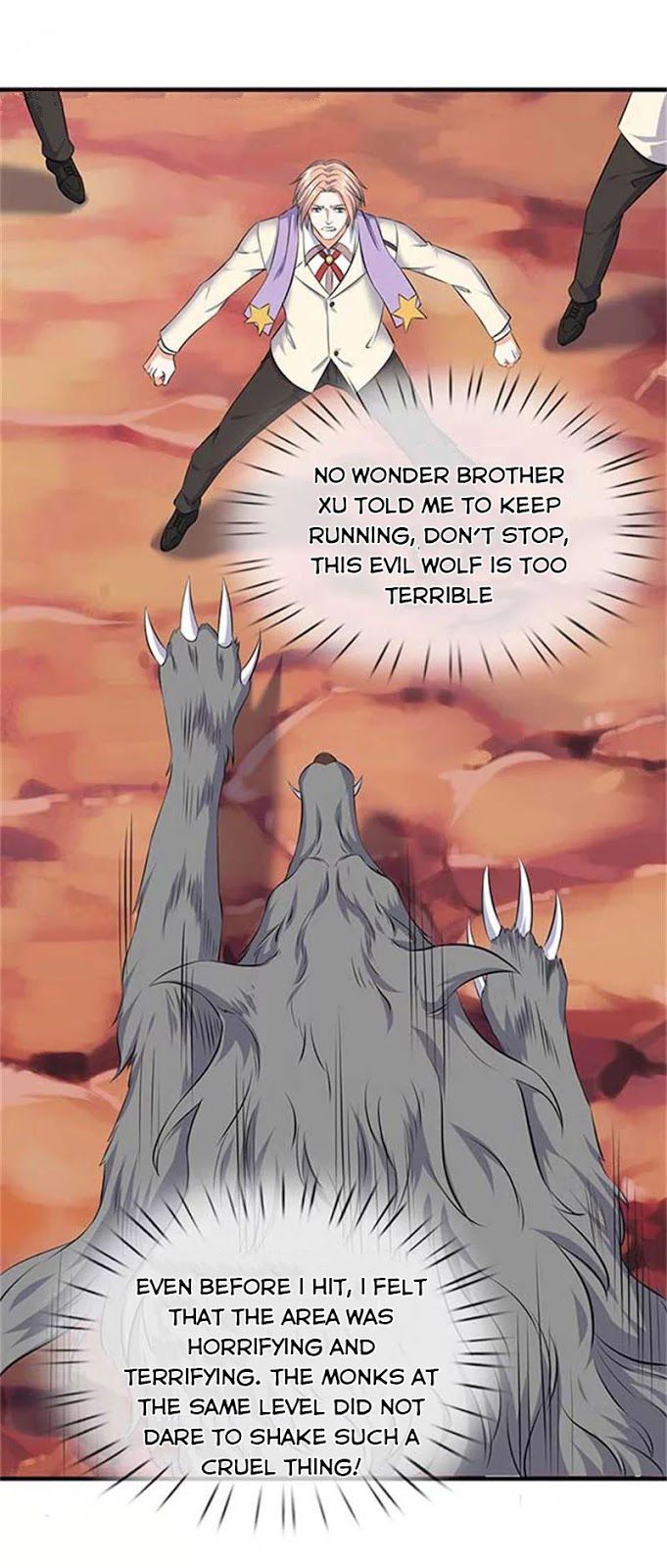 Wan Gu Shen Wang chapter 95 page 4