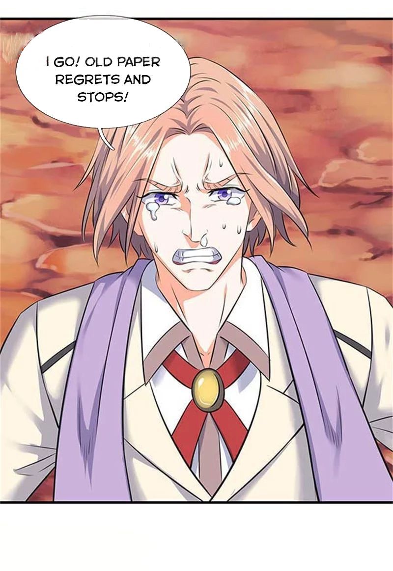 Wan Gu Shen Wang chapter 95 page 5