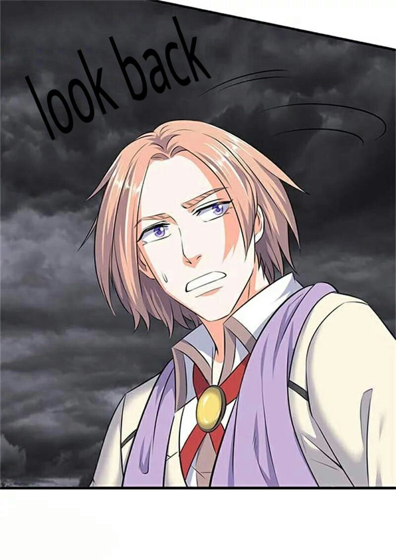 Wan Gu Shen Wang chapter 95 page 7