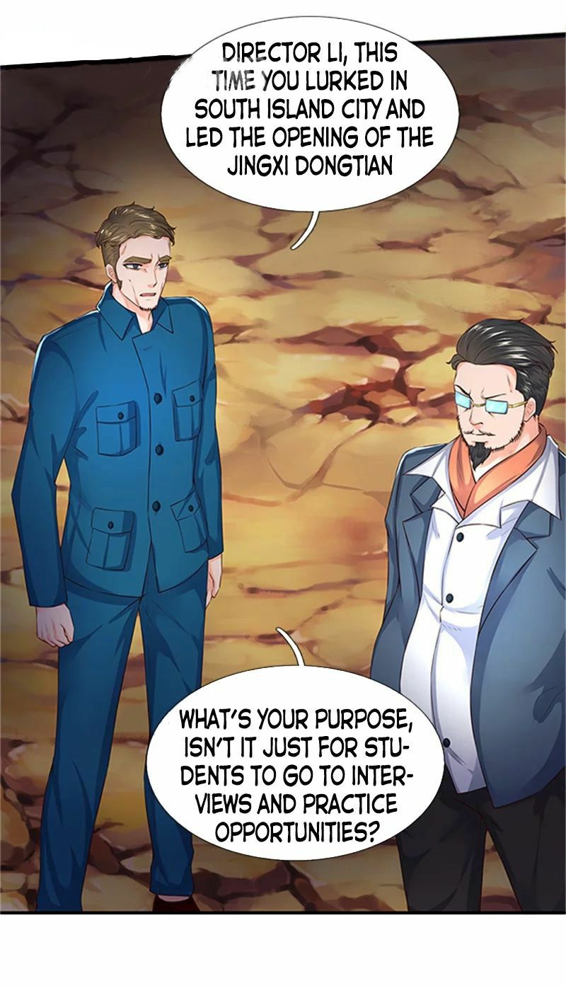 Wan Gu Shen Wang chapter 96 page 13