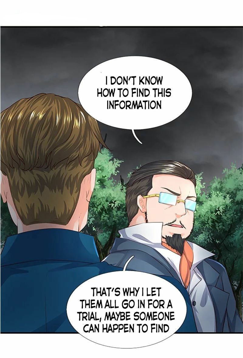 Wan Gu Shen Wang chapter 96 page 17