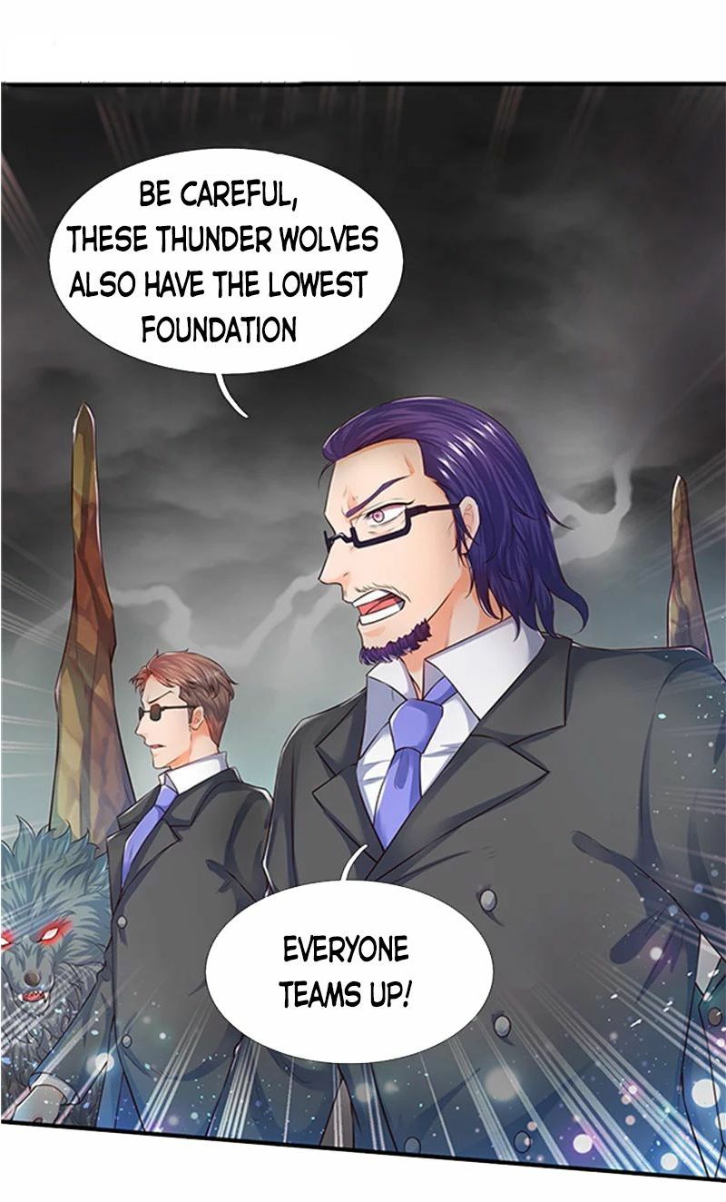 Wan Gu Shen Wang chapter 96 page 2