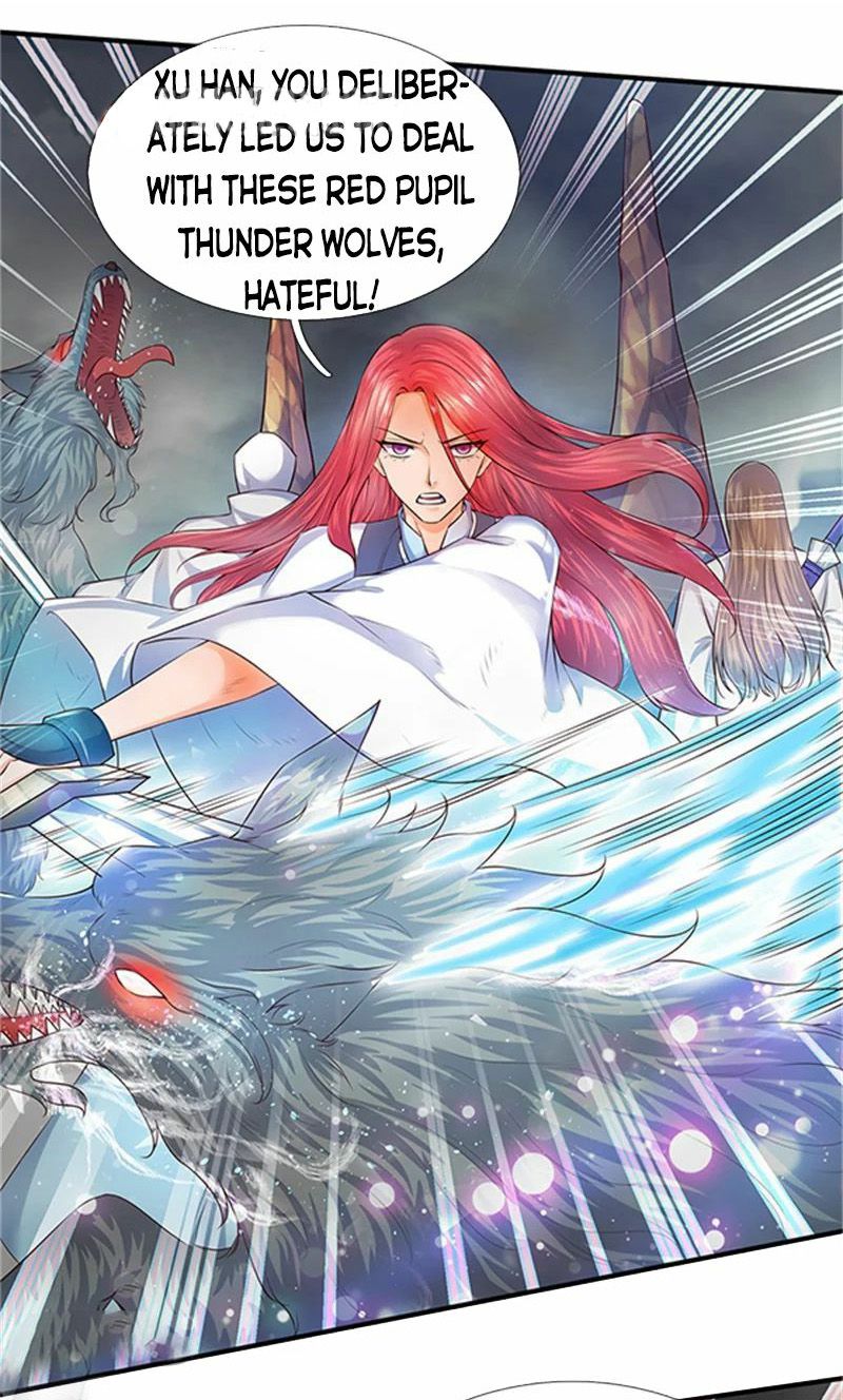 Wan Gu Shen Wang chapter 96 page 3