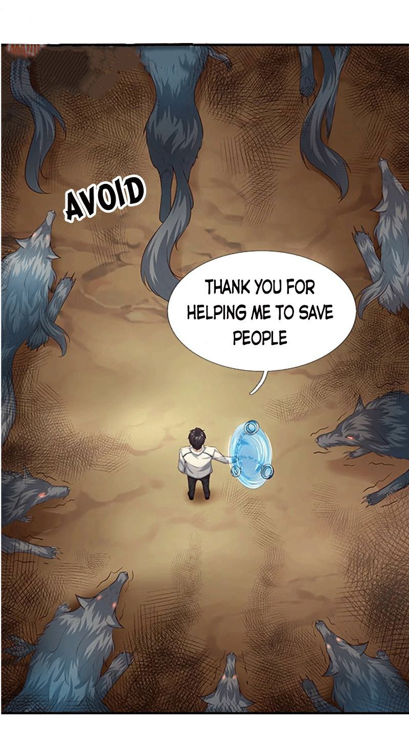 Wan Gu Shen Wang chapter 96 page 5