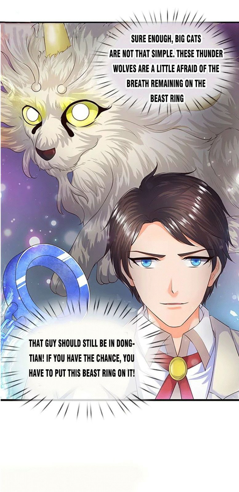 Wan Gu Shen Wang chapter 96 page 7