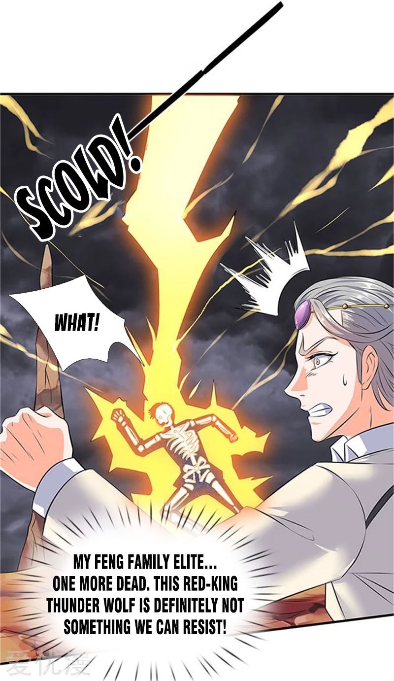 Wan Gu Shen Wang chapter 97 page 20