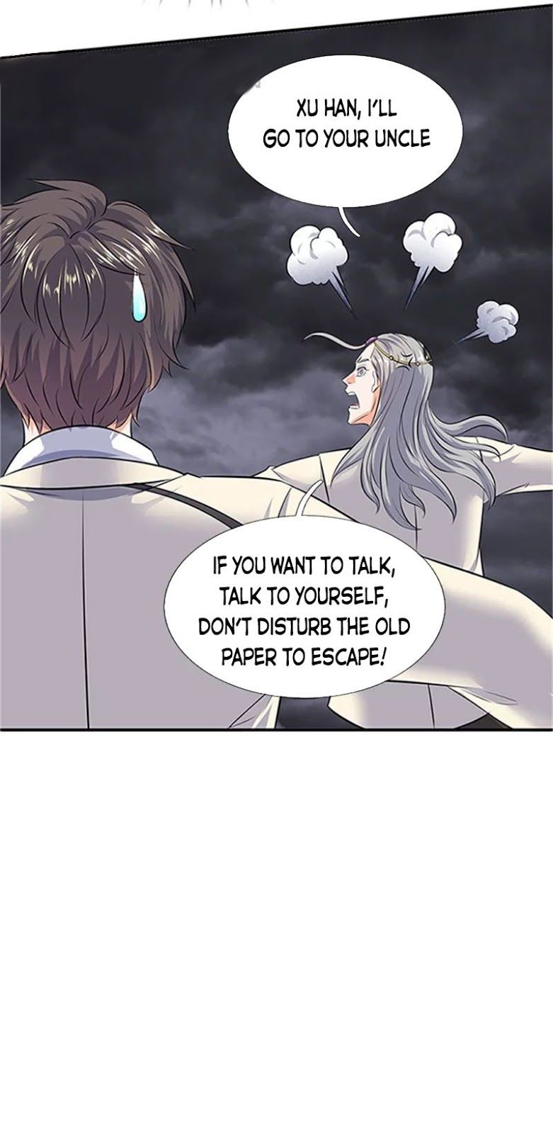 Wan Gu Shen Wang chapter 97 page 21