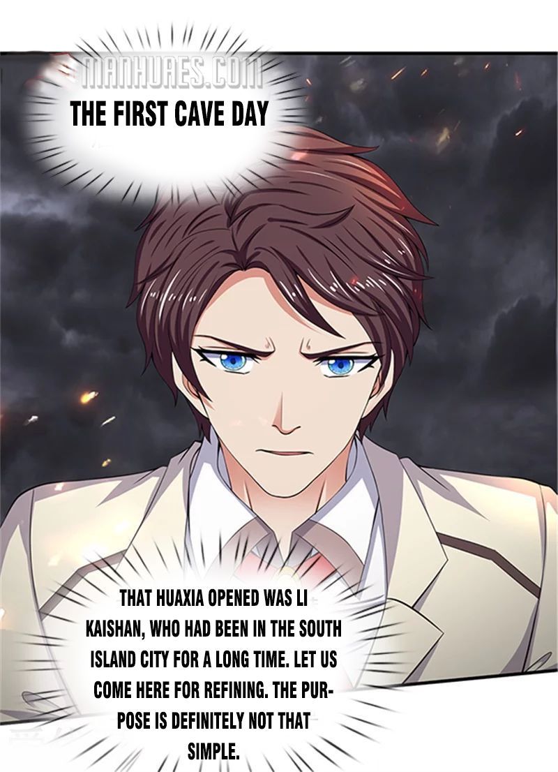 Wan Gu Shen Wang chapter 98 page 21