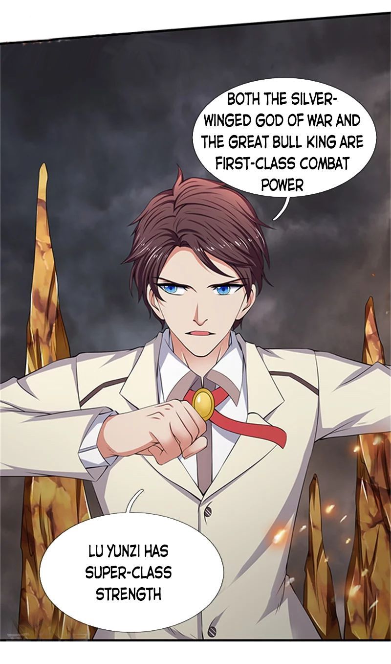Wan Gu Shen Wang chapter 98 page 25