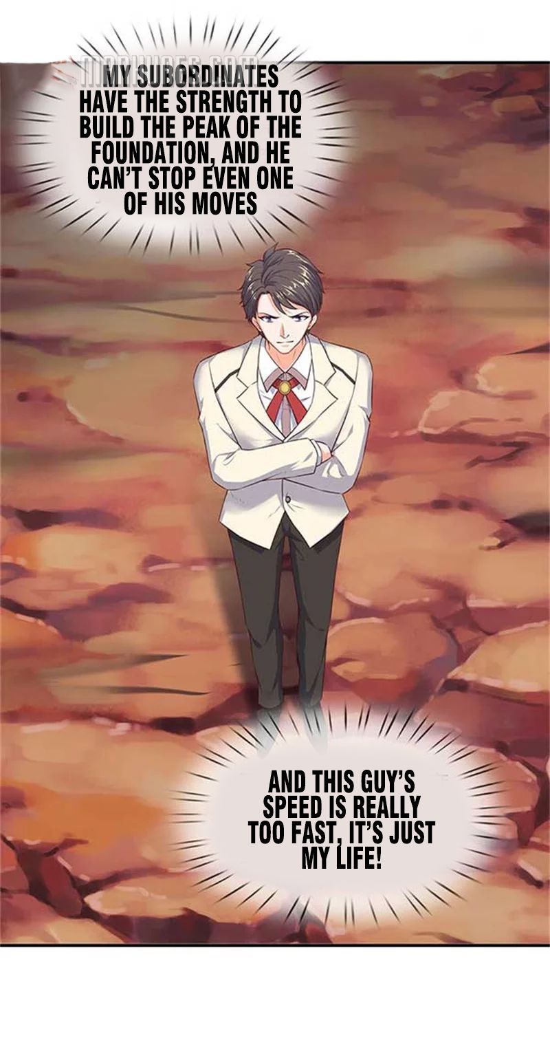 Wan Gu Shen Wang chapter 99 page 16