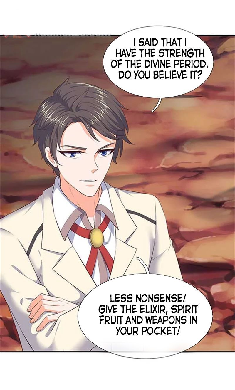 Wan Gu Shen Wang chapter 99 page 17
