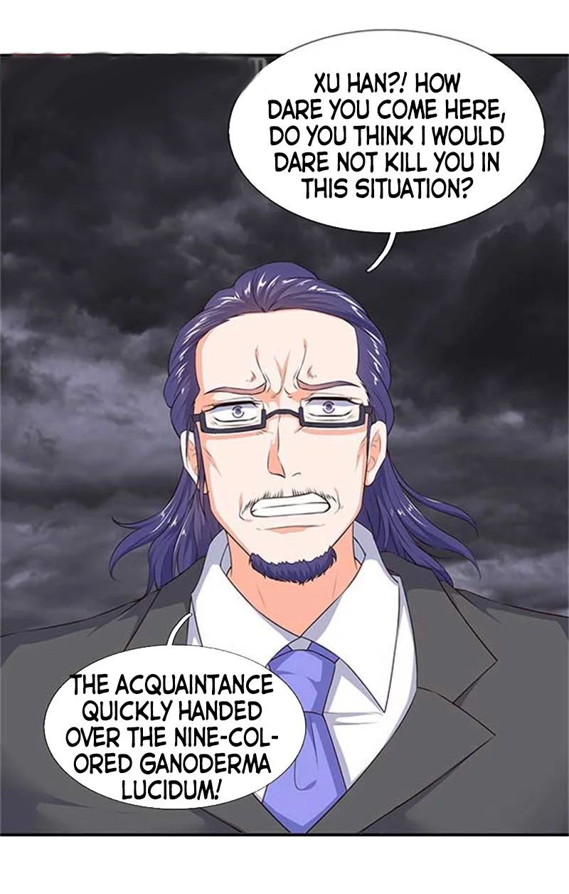 Wan Gu Shen Wang chapter 99 page 7