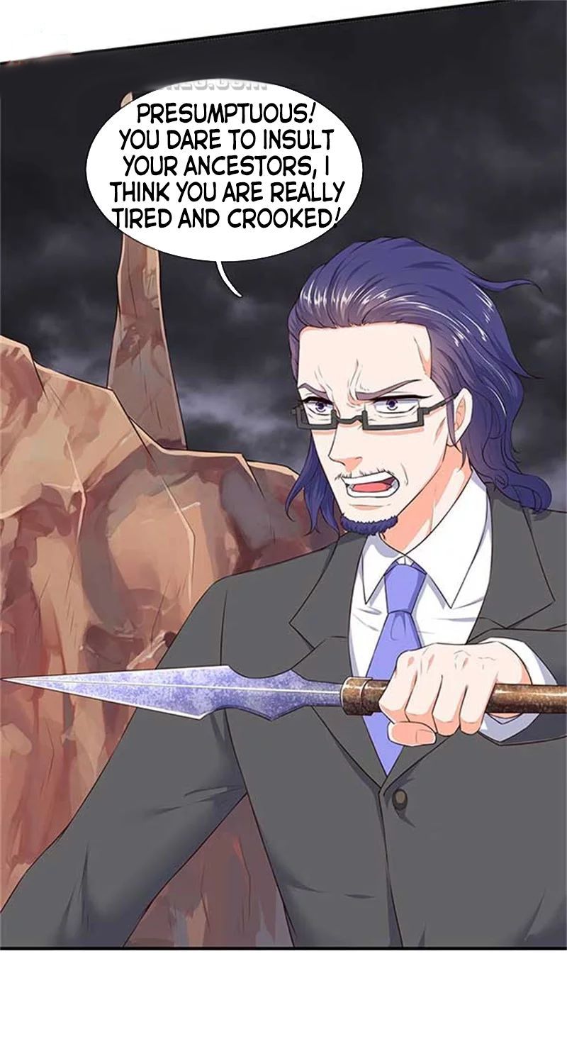 Wan Gu Shen Wang chapter 99 page 9