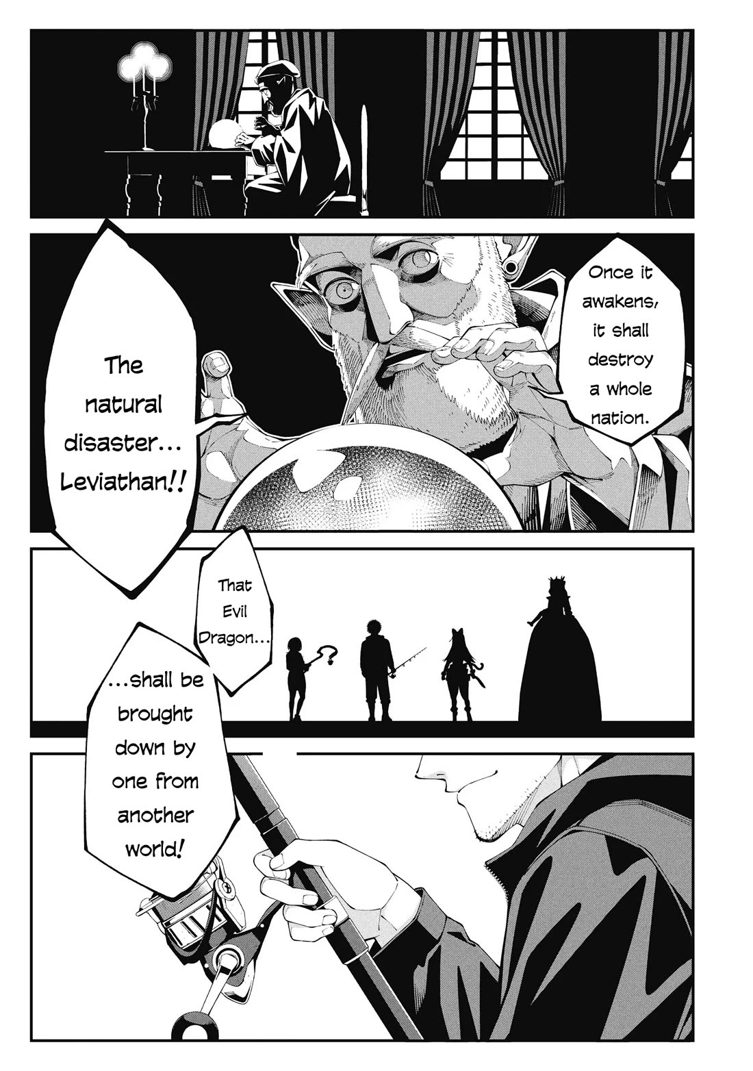 Wandering Around Another World With Just One Fishing Rod chapter 1 page 1