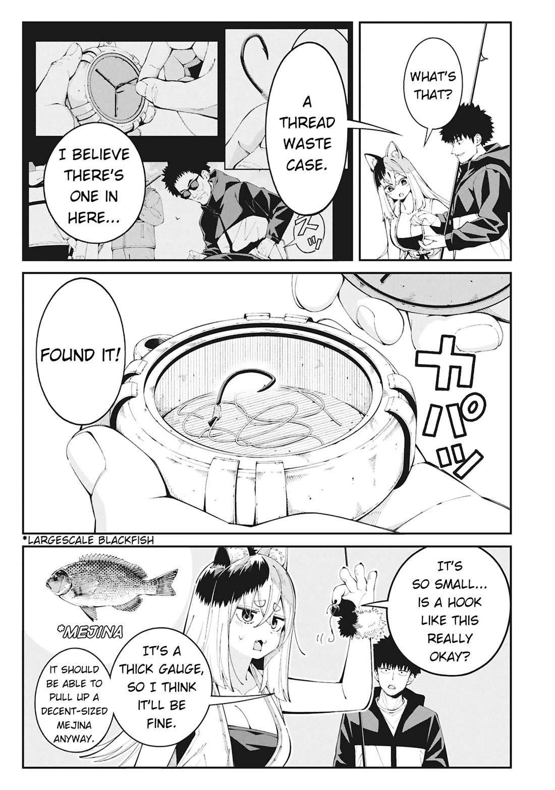 Wandering Around Another World With Just One Fishing Rod chapter 1 page 32