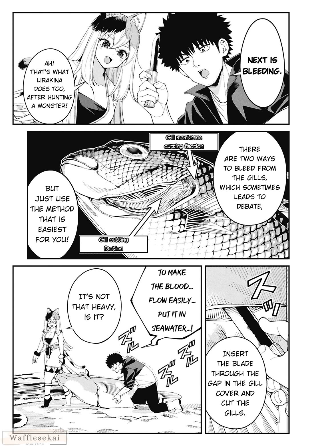 Wandering Around Another World With Just One Fishing Rod chapter 2 page 11