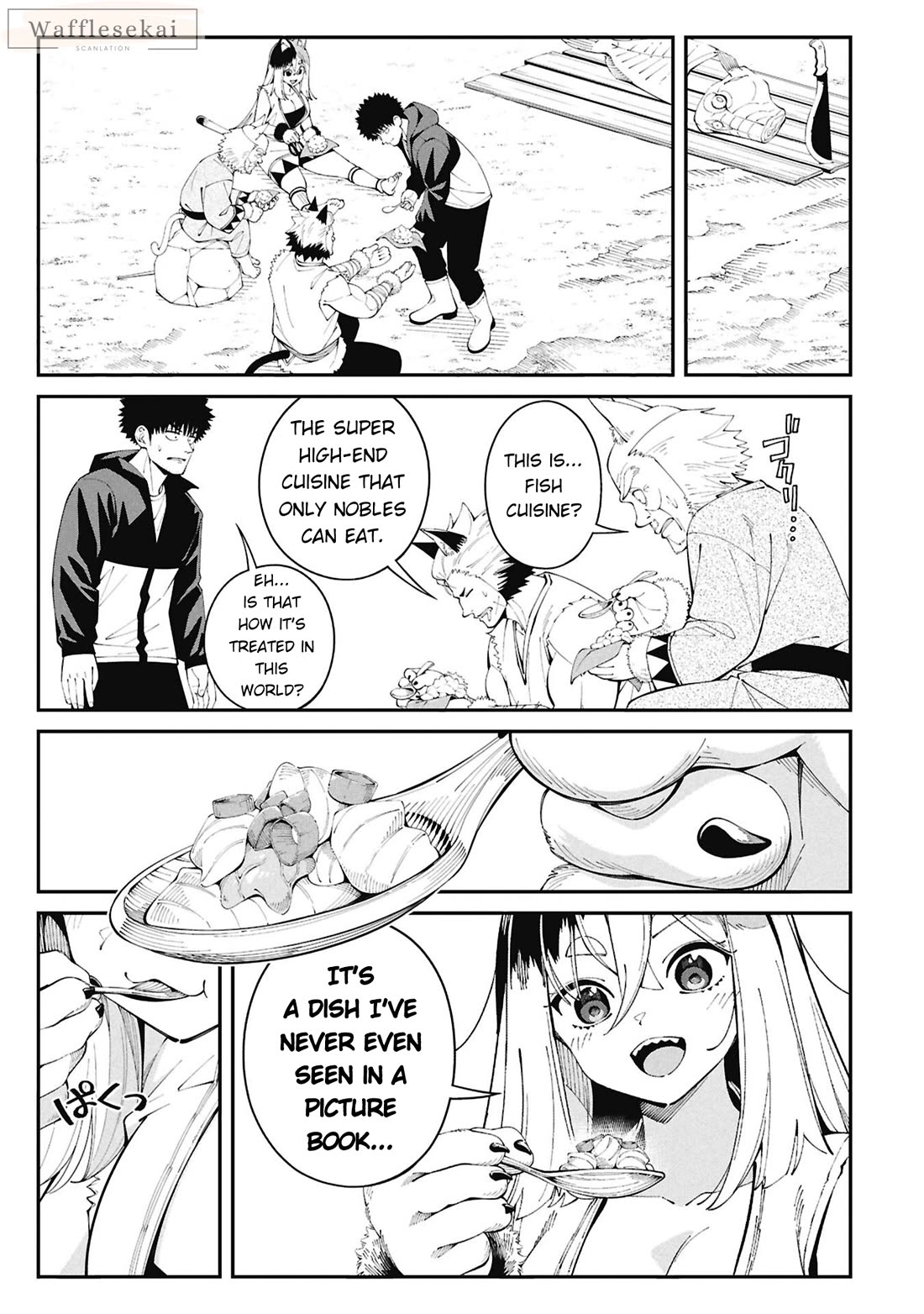 Wandering Around Another World With Just One Fishing Rod chapter 2 page 19