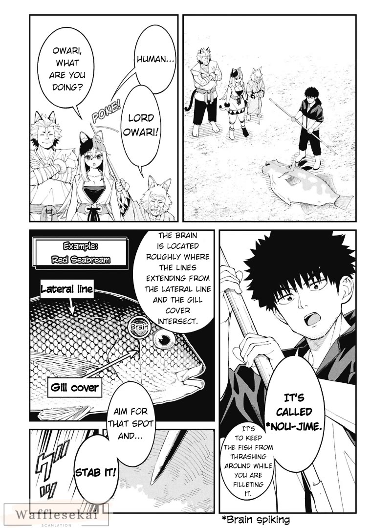 Wandering Around Another World With Just One Fishing Rod chapter 2 page 8