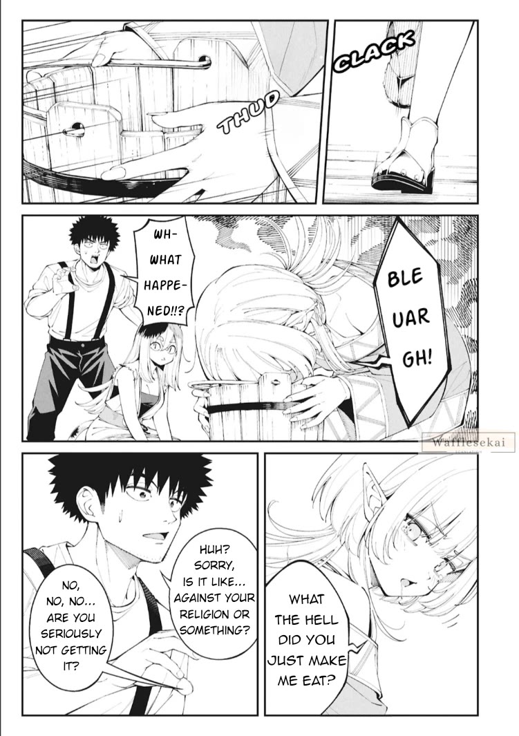Wandering Around Another World With Just One Fishing Rod chapter 4 page 11