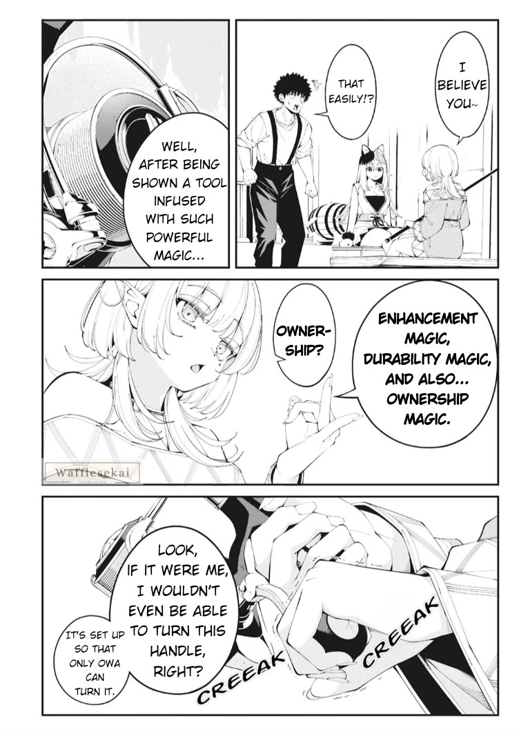 Wandering Around Another World With Just One Fishing Rod chapter 4 page 18