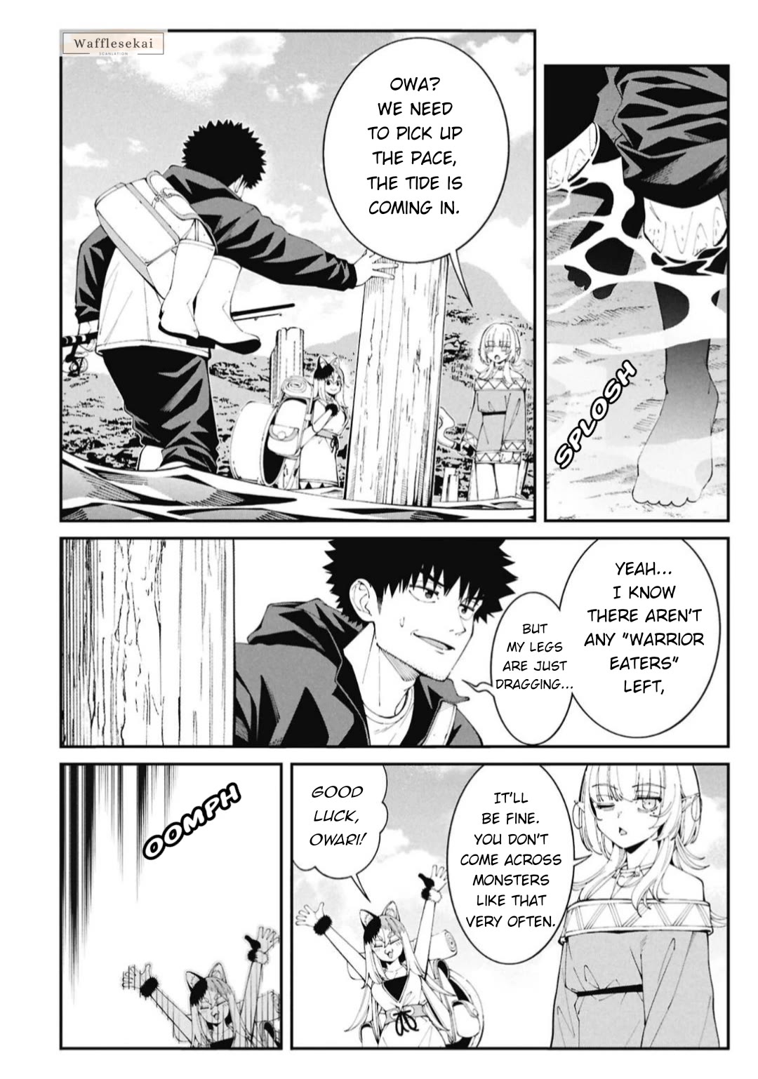Wandering Around Another World With Just One Fishing Rod chapter 6 page 13