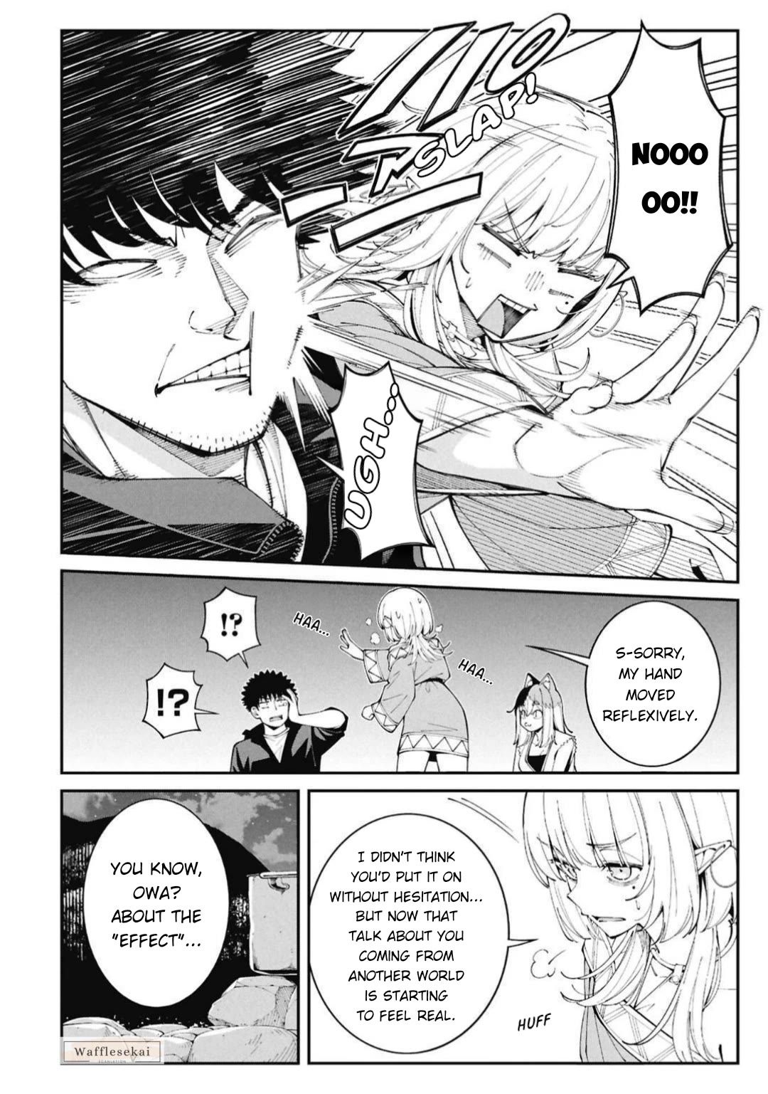 Wandering Around Another World With Just One Fishing Rod chapter 6 page 5